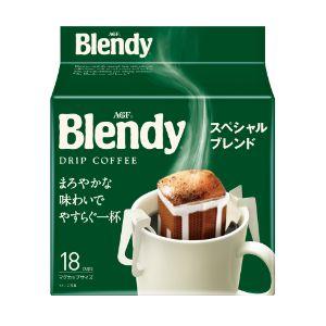 「味の素AGF」　ブレンディ　レギュラー・コーヒー　ドリップパック　スペシャル・ブレンド　18袋