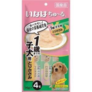 「優良配送対応」「いなばペットフード」 いなば 犬用ちゅ〜る 1歳までの子犬用 とりささみ 14g*...