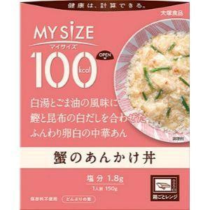 「大塚食品」 大塚食品 １００ｋｃａｌマイサイズ　蟹のあんかけ丼 「フード・飲料」｜finespharma