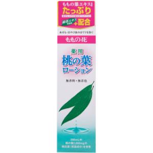 「オリヂナル」　薬用・桃の葉ローション　200ml