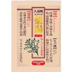 医薬部外品】薬用入浴剤 パインハイセンス 分包 50g : くすりのレデイ
