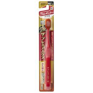 ザ・プレミアムケアハブラシ・歯周ポケットプラス ふつう ( 1本 )/ ザ