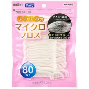 「エビス」　デイリー マイクロフロス　80本