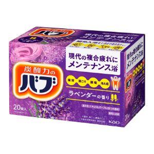 バブ 花王 クリアタイプ 20錠入 : 東京生活館 Yahoo!店 - 通販 - Yahoo