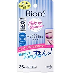 「花王」 ビオレ しっかりアイメイク落とし 36枚入 「化粧品」