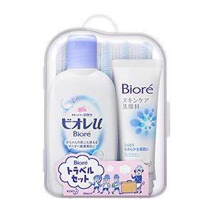 Avene（アベンヌ） 「資生堂」 数量限定品！！ トリクセラNT フルイド