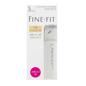 「花王ソフィーナ」 ファインフィット ベースファンデーションUV ミルキィタイプ 114 ベージュオ...