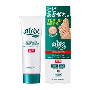 -「花王」 アトリックス エクストラ プロテクション 70g (医薬部外品) 「化粧品」