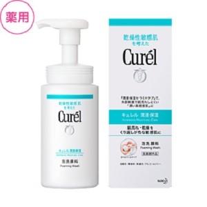 「花王」 キュレル 泡洗顔料 150ml 「医薬部外品」