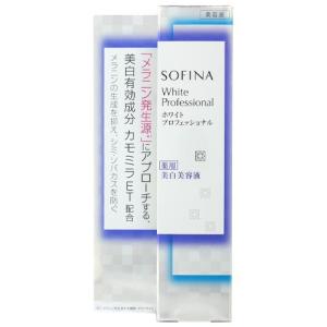 「花王ソフィーナ」ソフィーナ ホワイトプロフェッ...の商品画像