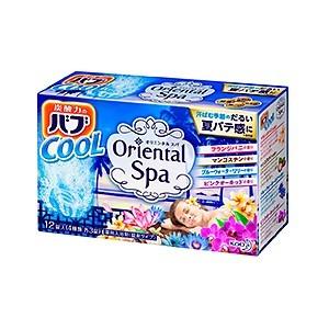 医薬部外品】薬用入浴剤 パインハイセンス 分包 50g : くすりのレデイ