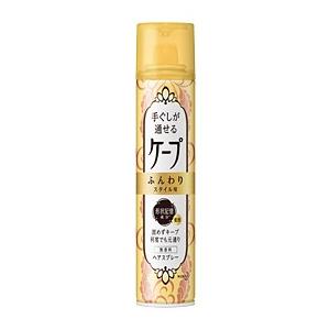 「花王」 手ぐしが通せるケープ ふんわりスタイル用 無香料 140g 「日用品」