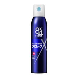 Kao（花王） 8×4 MEN デオドラントスプレー スマートシトラス 135g