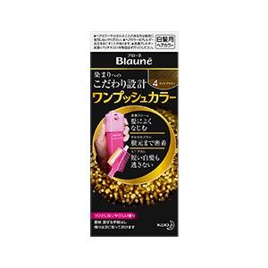 サンキラー パーフェクトウォーターエッセンス N ( 50g )/ 日焼け止め