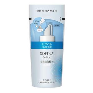 「優良配送対応」「花王ソフィーナ」ソフィーナボーテ　高保湿化粧水　130ml　(とてもしっとり)　詰め替え｜薬のファインズファルマ