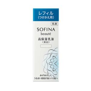 「花王ソフィーナ」ソフィーナボーテ　高保湿乳液美白　60g　(しっとり)　詰め替え｜薬のファインズファルマ