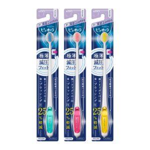アサヒグループ食品 パーフェクトアスタコラーゲン ドリンク 50ml
