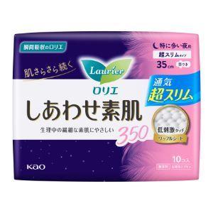 「花王」 ロリエ しあわせ素肌 超スリムタイプ 特に多い夜用 羽つき 350 10コ入 (医薬部外品...
