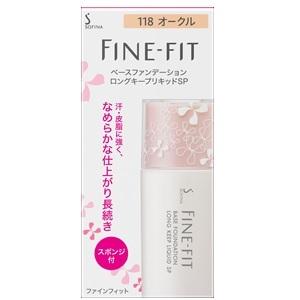 「花王ソフィーナ」 ファインフィット ベースファンデーション ロングキープリキッドSP 118 オー...