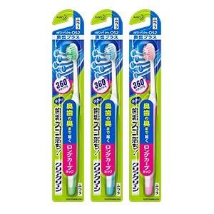 PLAQLEAN（プラクリン） 歯ブラシ 36本セット Kao（花王） クリアクリーン ハブラシ 歯間プラス レギュラー ふつう 1