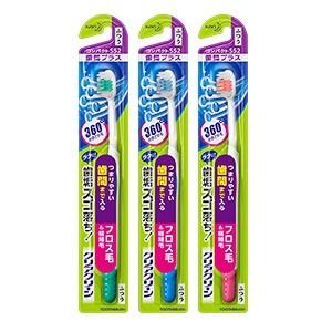 クリアクリーン ハブラシ 歯面＆すき間プラス コンパクト ふつう 虫歯