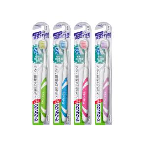 アパホテルオリジナル歯ブラシ10本セット（柄色：クリーム（白