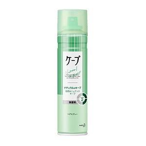 資生堂 mg5 ヘアスプレー 12本 エムジー5 資生堂 MG5 ヘアスプレイ F 155g : 東京生活館 Yahoo!店
