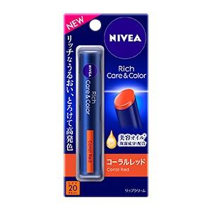 「花王」 ニベア リッチケア＆カラーリップ コーラルレッド 2.0g 「化粧品」