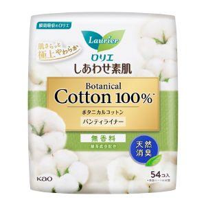 「花王」 ロリエ しあわせ素肌パンティライナー BOTANICAL COTTON100％ 天然消臭 無香料 54コ入 「衛生用品」｜finespharma