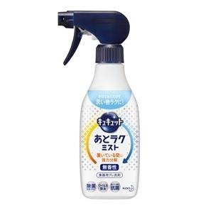 「優良配送対応」「花王」 キュキュット あとラクミスト本体 420mL 「日用品」