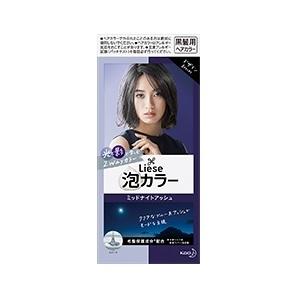 「花王」 リーゼ 泡カラー ミッドナイトアッシュ 1セット 「日用品」｜finespharma