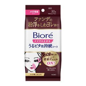 「花王」ビオレ メイクの上からうるピタ肌持続シート(30枚入)「化粧品」