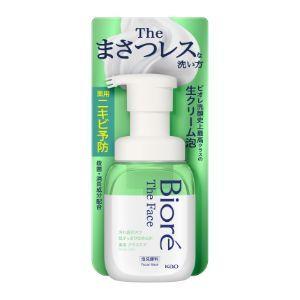 資生堂 UVホワイト ホワイトマッシュソープ (140ml) 泡状 洗顔料