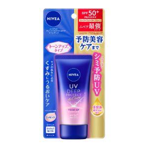 「花王」　ニベアＵＶ　ディープ　プロテクト＆ケア　トーンアップ　エッセンス　50ｇ｜薬のファインズファルマ