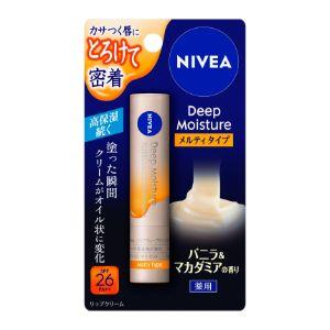 Kao 「花王」 ニベア ディープモイスチャーリップ メルティタイプ 