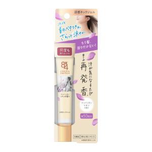 Kracie（クラシエ） H・ミッテルクリーム 50g : 薬のファインズ