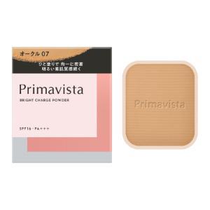 SHISEIDO（資生堂） リバイタル リフティングパクト オークル20