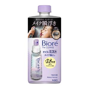 Biore 花王 ビオレ メイク落とし パーフェクトオイル 本体 (230mL