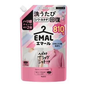 「花王」　エマール　アロマティックブーケの香り　つめかえ　810g