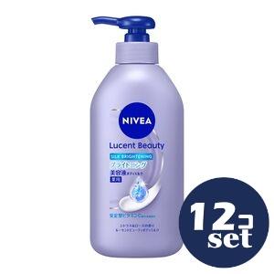 「セット販売」「花王」ニベア　ルーセントビューティ　シルクブライトニング　ブライトニング美容液ボディ...