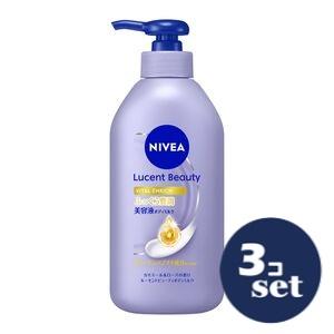 「セット販売」「花王」ニベア　ルーセントビューティ　バイタルエンリッチ　ふっくら豊潤美容液ボディミル...
