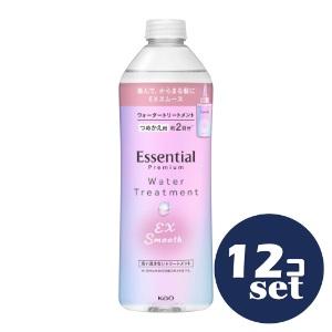 「セット販売」「花王」エッセンシャル　プレミアム ウォータートリートメント　ＥＸスムース つめかえ用...