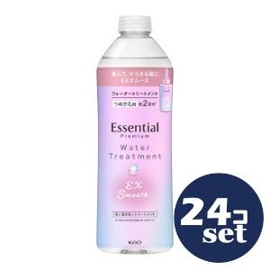 「セット販売」「花王」エッセンシャル　プレミアム ウォータートリートメント　ＥＸスムース つめかえ用...