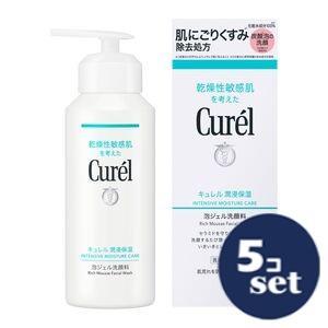 Curel 花王 キュレル 潤浸保湿 泡美容液 120g【医薬部外品】 : コスメ