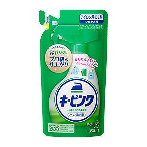 「優良配送対応」「花王」 キーピング アイロン用のり剤 (つめかえ用) 350ml 「日用品」