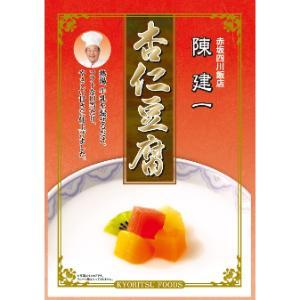 共立食品」陳建一 杏仁豆腐 80g 6個セット : 薬のファインズファルマ