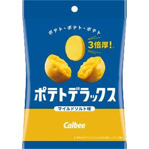 「カルビー」　ポテトデラックスマイルドソルト味　５０ｇ　12個セット　