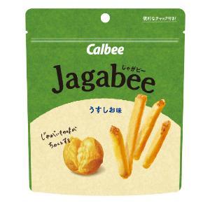 「セット販売」「カルビー」　Jagabeeうすしお味　３８ｇ　12個セット　