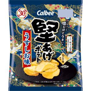 カルビー（Calbee） 「セット販売」「カルビー」 クリスプうましお味