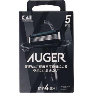 「貝印」AUGER 替刃 4個「化粧品」